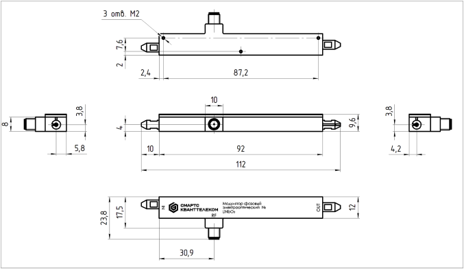 Высокочастотный фазовый модулятор ГРТВ.434833.001