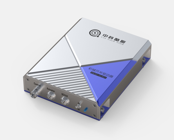 Моторизированный затвор CA-ST