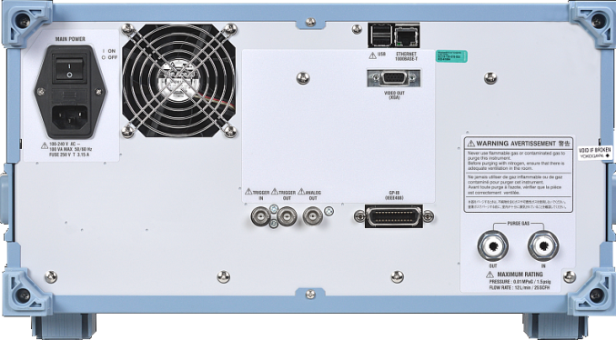 Анализатор спектра AQ6375E Yokogawa