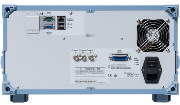 Анализатор оптического спектра AQ6370D