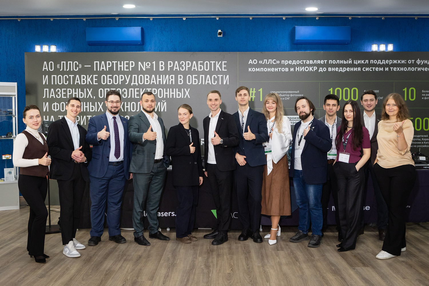 Итоги юбилейной Диановской конференции по волоконной оптике (ВКВО-2025)