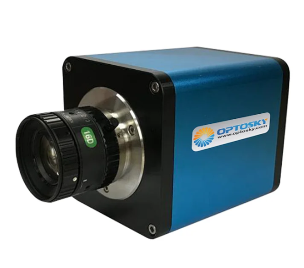 Гиперспектральная камера VNIR АТН1500