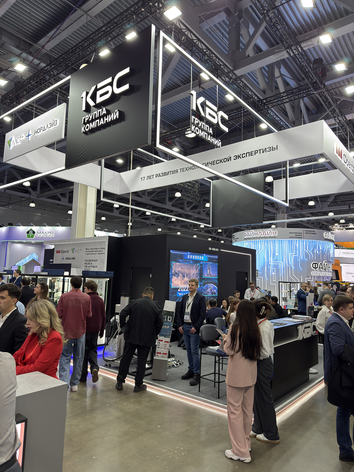 Итоги выставки ExpoElectronica 2026