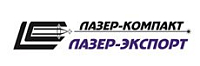 ЛАЗЕР-КОМПАКТ