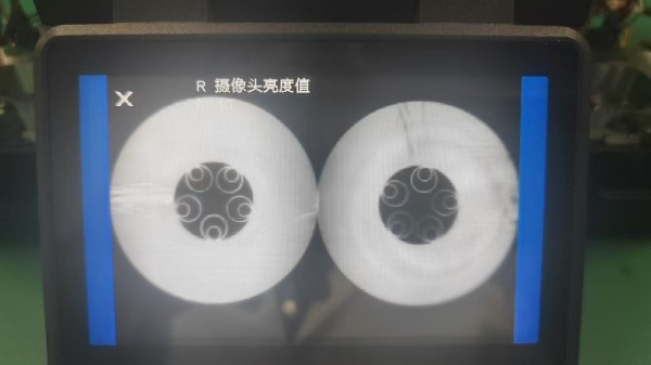 Сварочный аппарат для полого волокна S-23