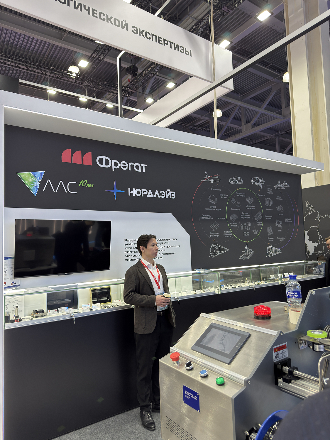 Итоги выставки ExpoElectronica 2026