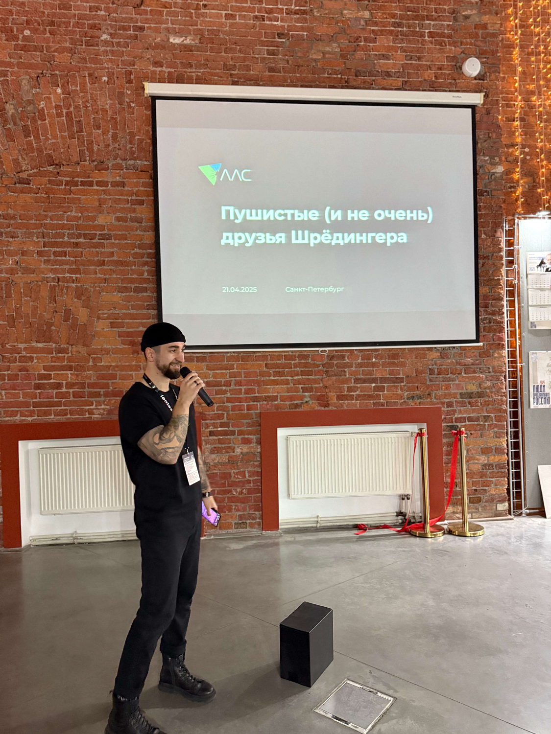 Календари «ЛЛС» в числе лучших на конкурсе «Корпоративный календарь»