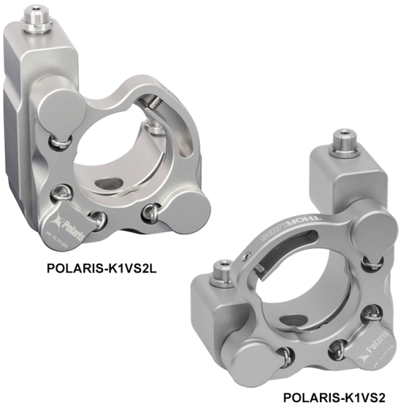 Держатель оптики Polaris Ø1", 2 регулировочных винта с вертикальным приводом