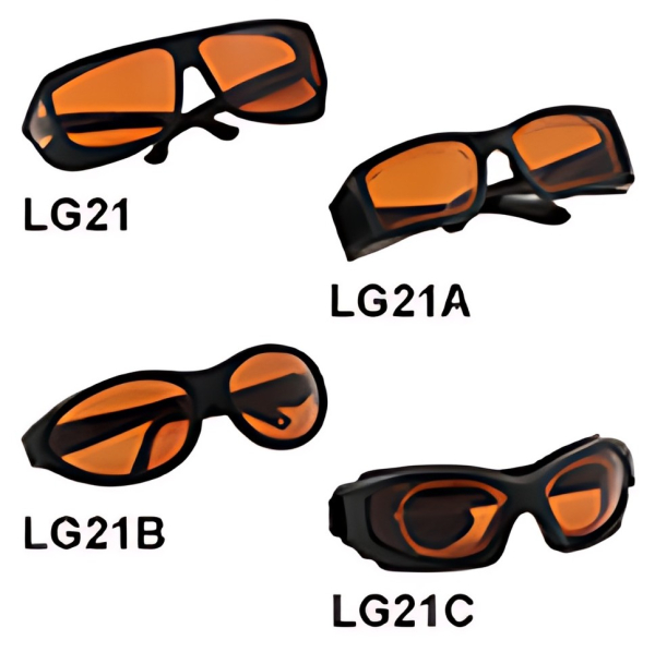 LG21 - Защитные очки, 33% пропускание видимого излучения