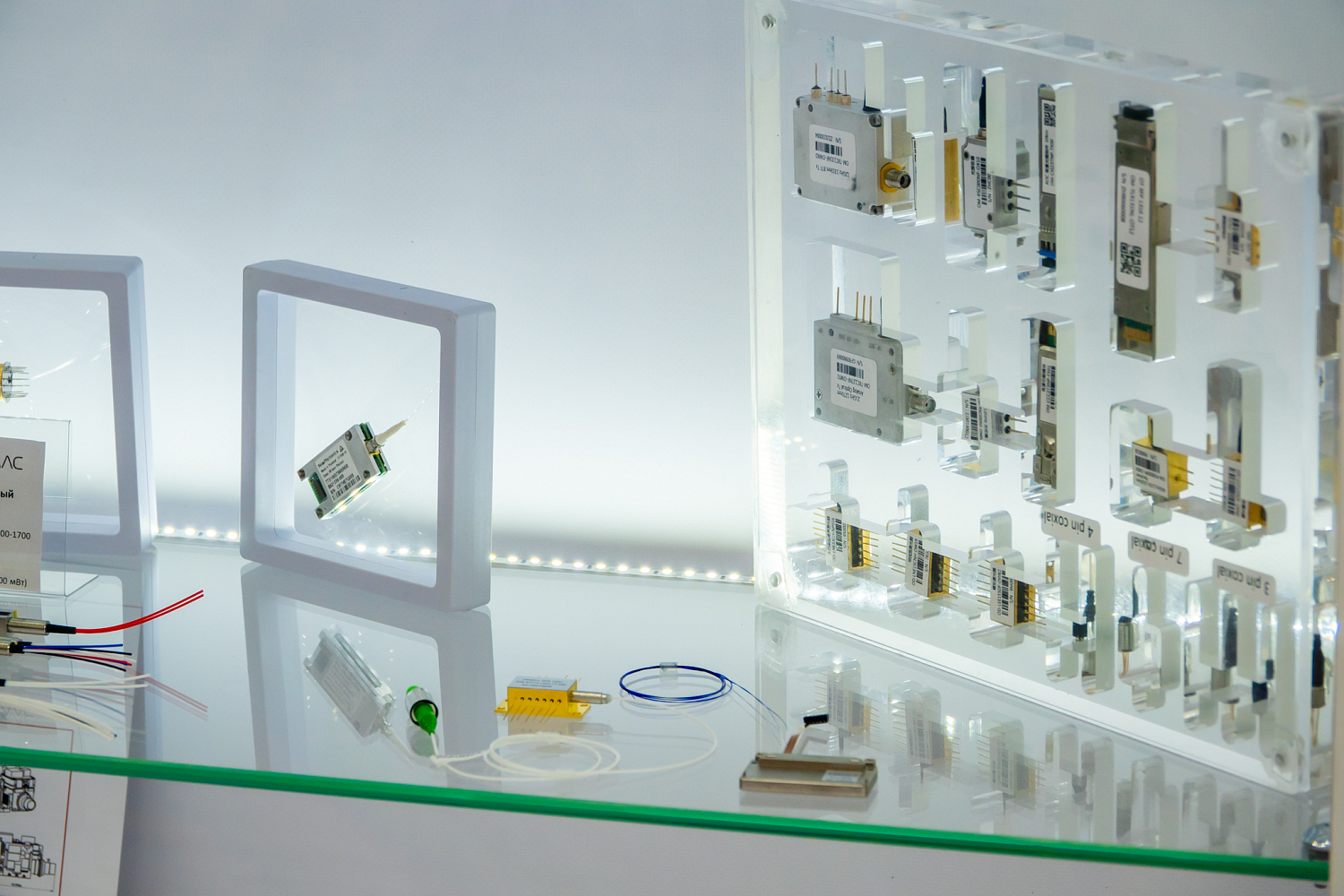 Итоги выставки «Фотоника. Мир лазеров и оптики-2026»