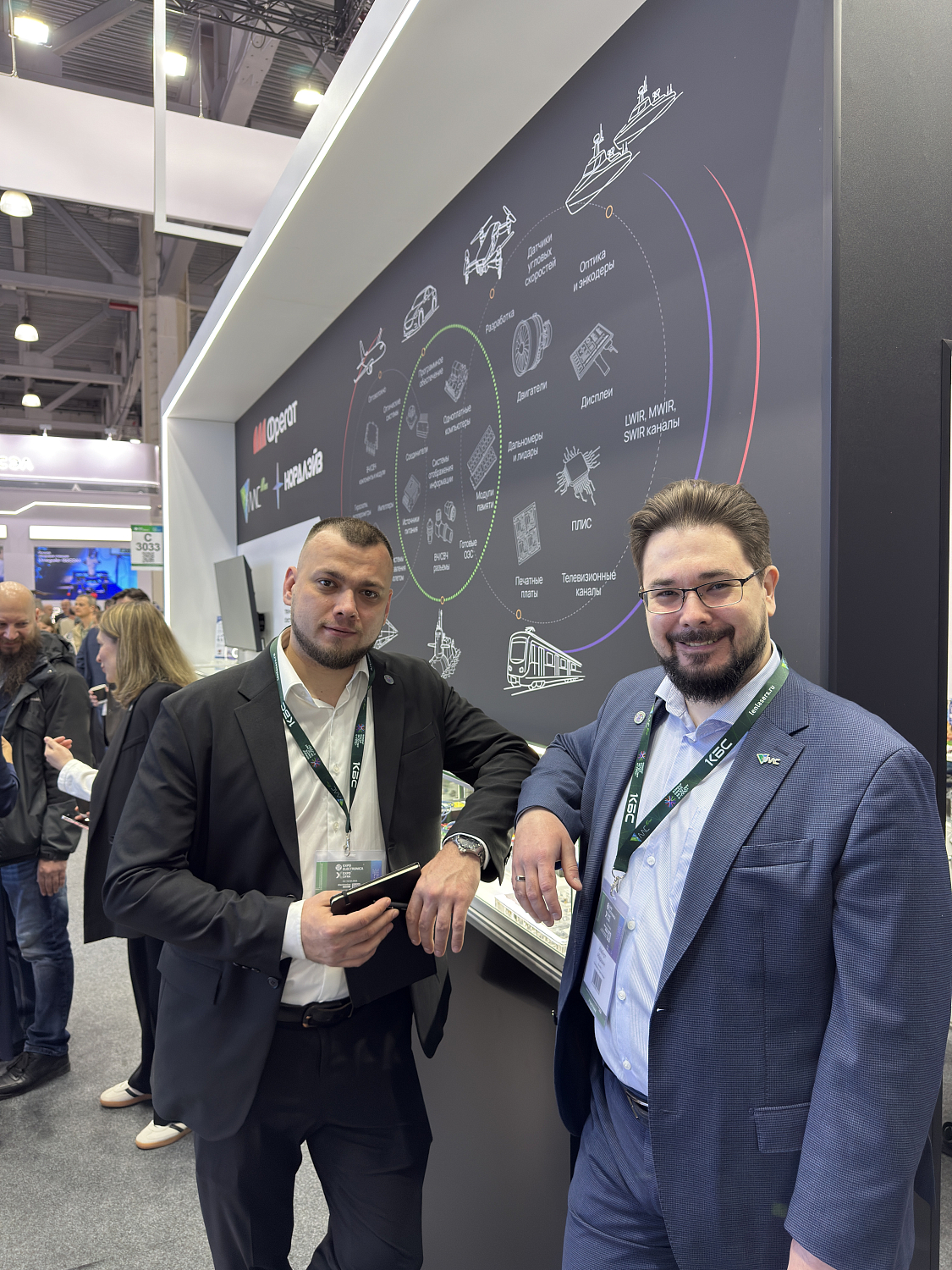 Итоги выставки ExpoElectronica 2026