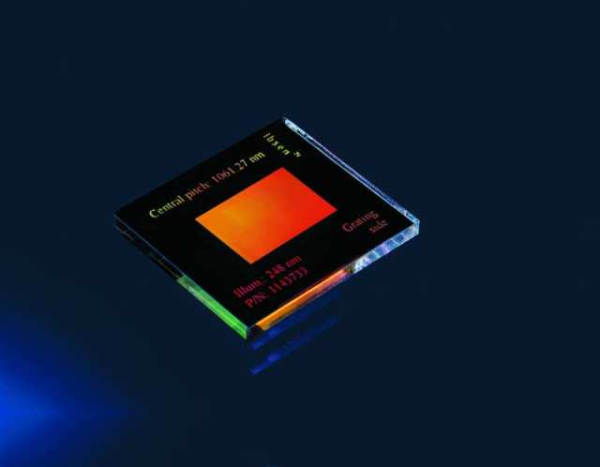 Фазовая маска +1/-1 порядка