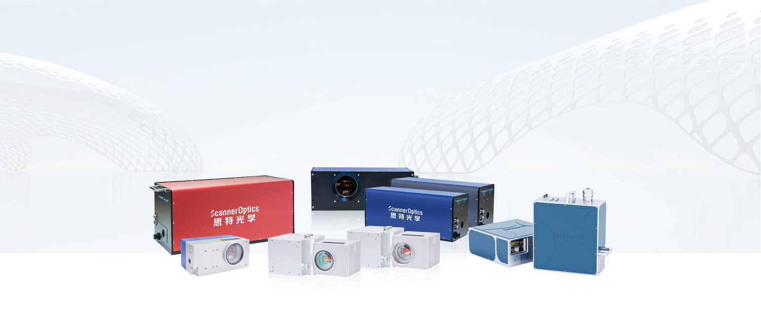 Scanner Optics Co., Ltd