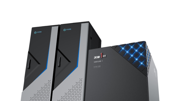 Атомный квантовый компьютер