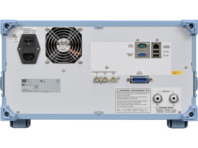 Анализатор оптического спектра AQ6377 Yokogawa