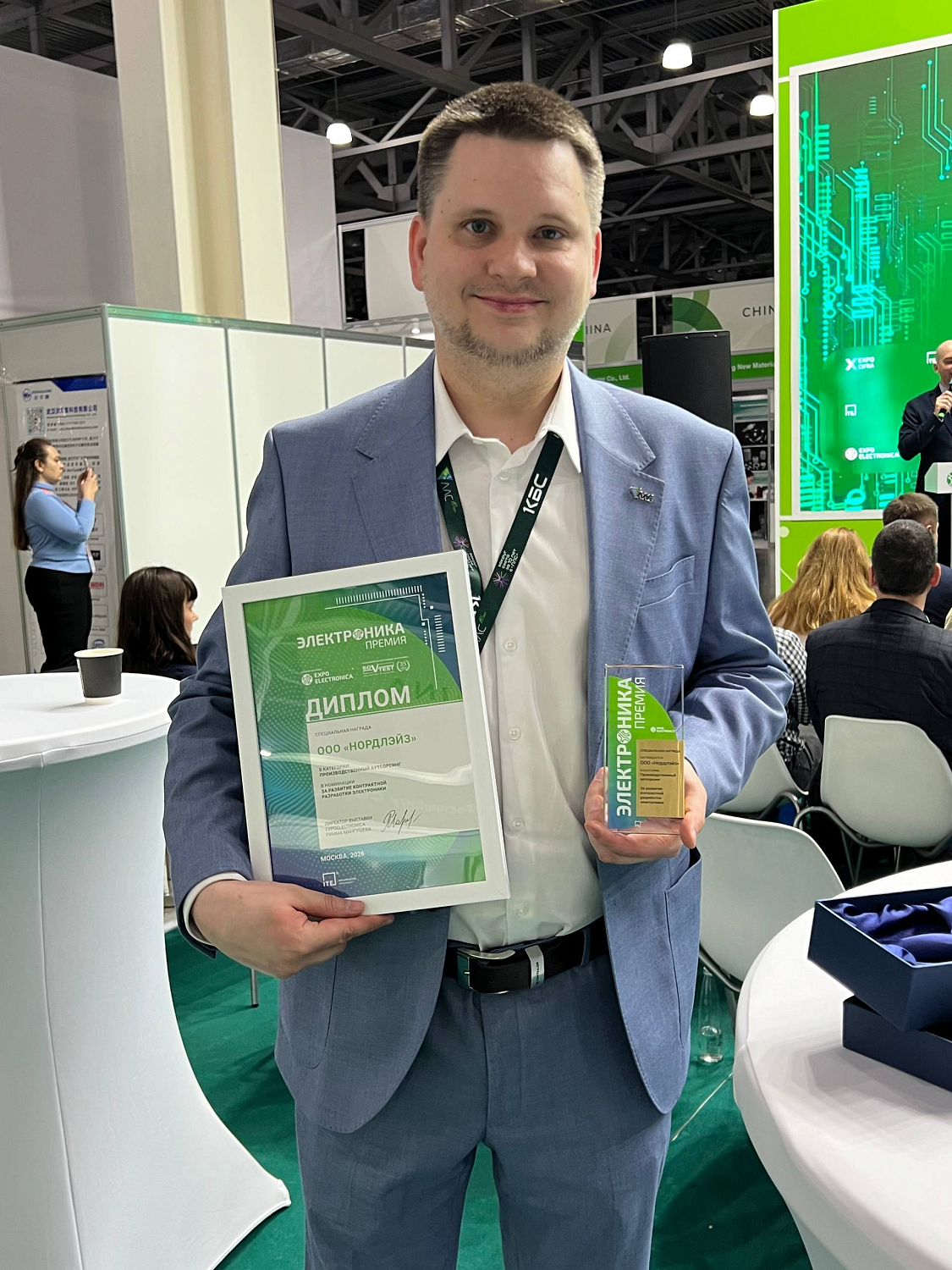 Итоги выставки ExpoElectronica 2026