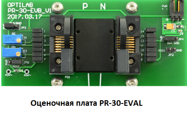 Линейный фотоприёмник PR-30-А