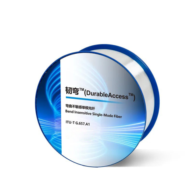 Одномодовое изгибоустойчивое волокно G.657.A1
