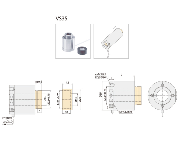 Преднагруженный кольцевой пьезоактуатор VS35 с центральным отверстием ⌀ 14 мм