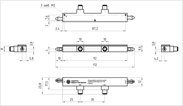 Высокочастотный амплитудный модулятор ГРТВ.434833.002