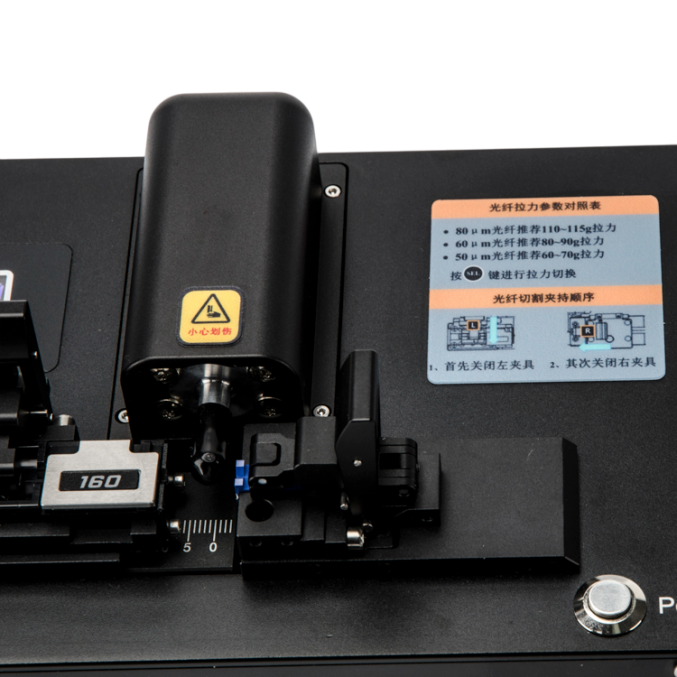 Ультразвуковой скалыватель для волокон 40-80 мкм по оболочке. SFC-10