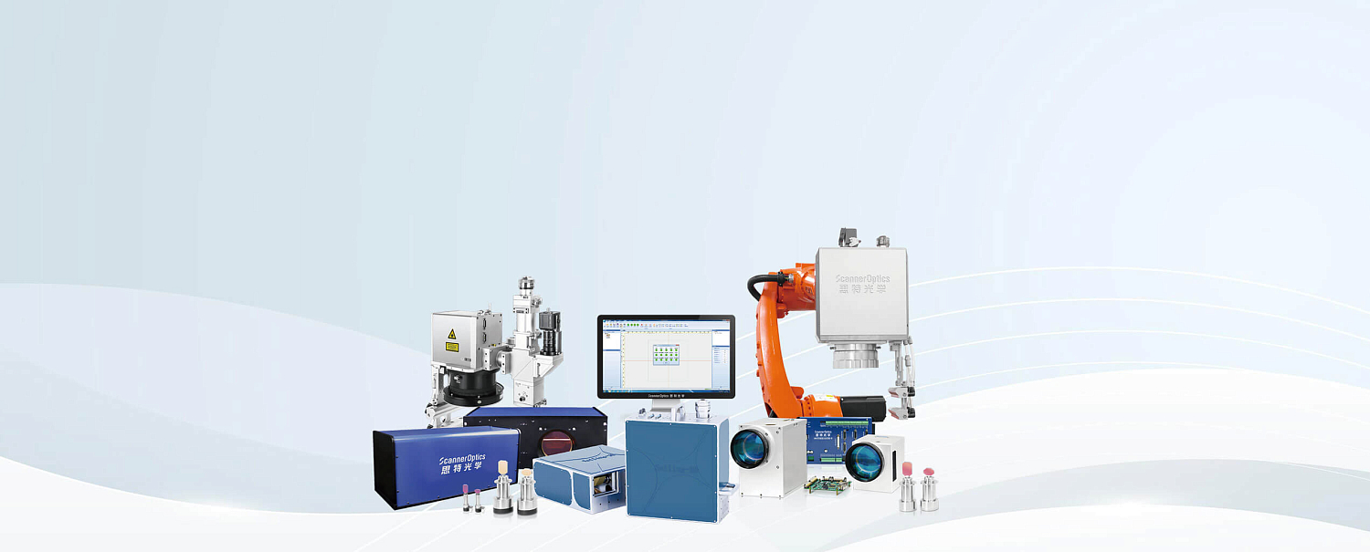 Scanner Optics Co., Ltd