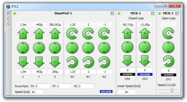 Программное обеспечение для управлением движением