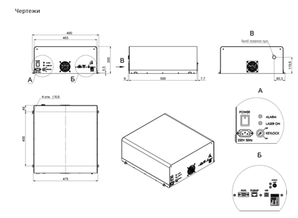 WТIG пикосекундный волоконный лазер