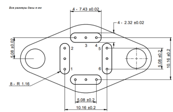 Детектор одиночных фотонов c free-space оптическим вводом в корпусе ТО-8