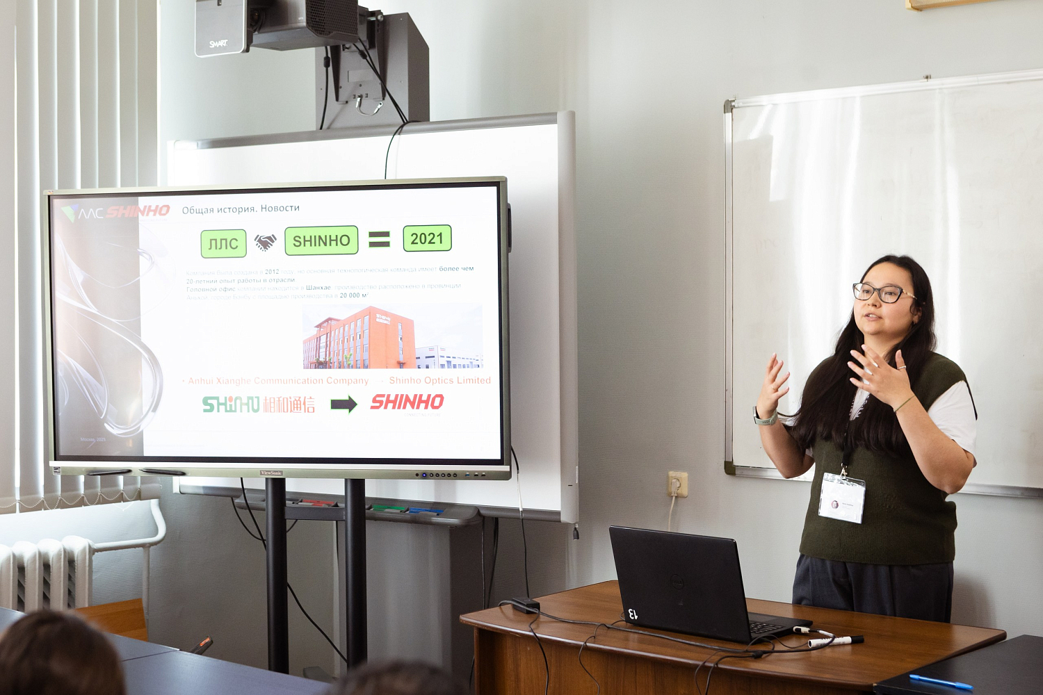 Итоги юбилейной Диановской конференции по волоконной оптике (ВКВО-2025)