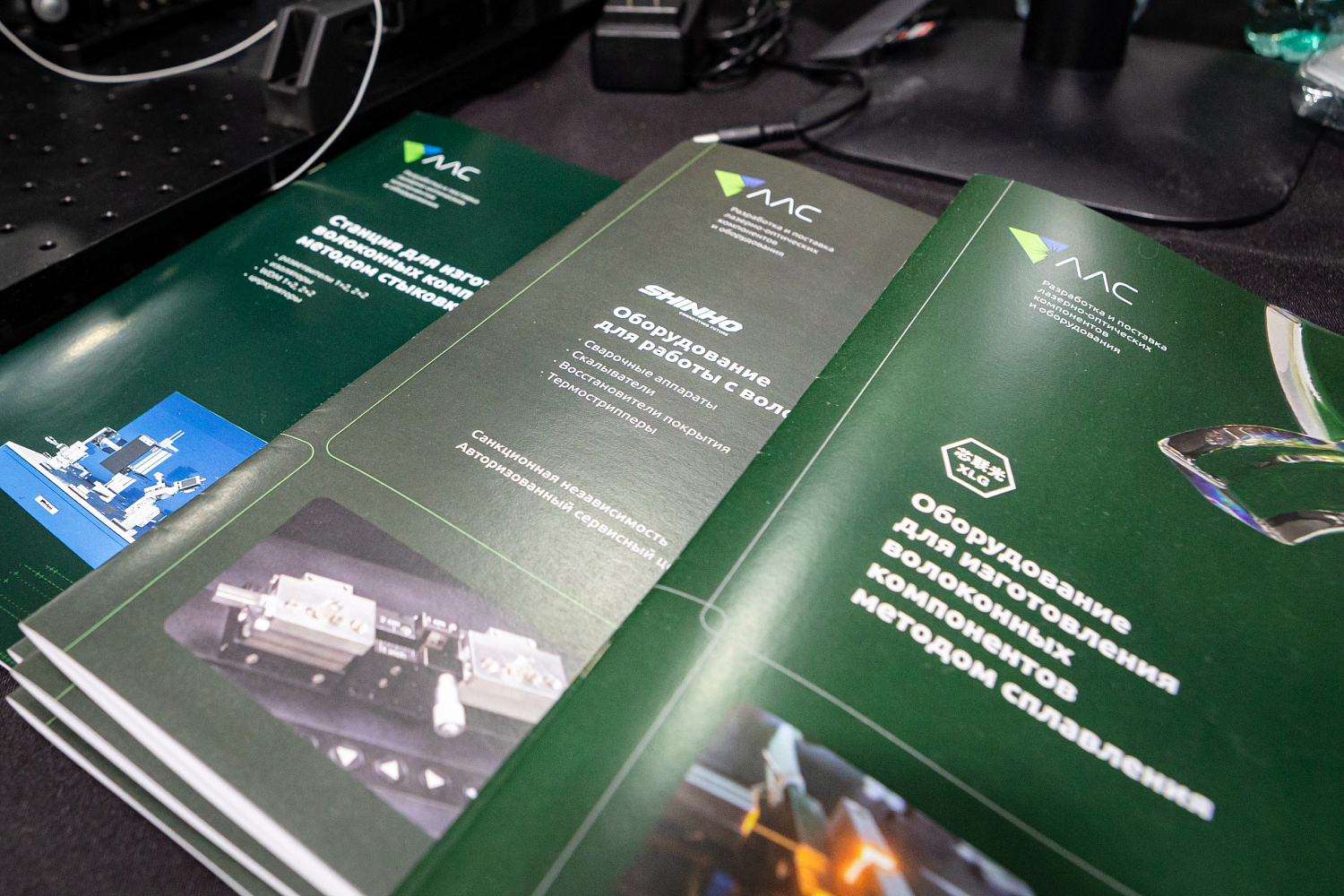 Итоги юбилейной Диановской конференции по волоконной оптике (ВКВО-2025)