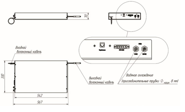 Усилитель узкополосного сигнала высокой мощности