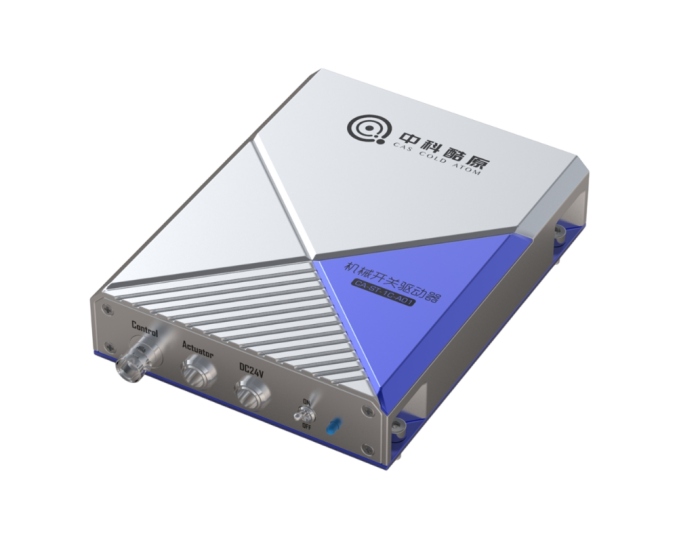 Моторизированный затвор CA-ST